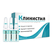 Klinistil: натуральное средство для детокса Klinistil: натуральное средство для детокса