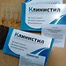 Klinistil: натуральное средство для детокса