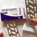 Predstakaps: растительный комплекс для мужчин Predstakaps: растительный комплекс для мужчин