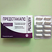 Predstakaps: растительный комплекс для мужчин Predstakaps: растительный комплекс для мужчин