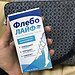 Flebolayf: венотонизирующее средство Flebolayf: венотонизирующее средство