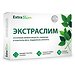 Extraslim: комплекс для снижения веса