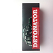Detonator: мужское средство для ухода Detonator: мужское средство для ухода