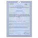 BiOculist в Новороссийске BiOculist в Новороссийске