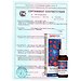 Gipertox: натуральный комплекс для сосудов Gipertox: натуральный комплекс для сосудов