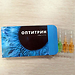 Optitrin: растительное средство для глаз