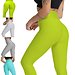 Legginsy Fleks: компрессионные лосины с пуш-ап