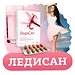 Ledisan: натуральный гинекологический комплекс