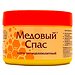 Medovyy Spas: средство для коррекции фигуры Medovyy Spas: средство для коррекции фигуры