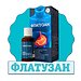 Flatuzan: комплекс для микрофлоры Flatuzan: комплекс для микрофлоры