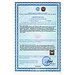 Flatuzan: комплекс для микрофлоры Flatuzan: комплекс для микрофлоры