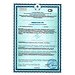 NeoSlim Burn: комплекс для снижения веса NeoSlim Burn: комплекс для снижения веса