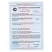 Eye Plus: раствор для ухода за зрением Eye Plus: раствор для ухода за зрением