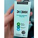 Exin: защитный защитный гель для кожи