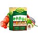 AgroMax
