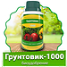 Gruntovik-1000: органическое средство для растений