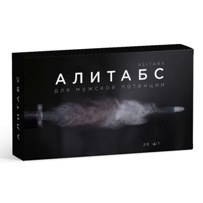 Алитабс в Москве Алитабс в Москве