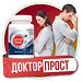 Доктор Прост в Сургуте Доктор Прост в Сургуте