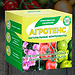 Agrotens: минеральная подкормка для растений
