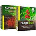 Корнефит и Гардефит: биокомплекс для активации роста и укрепления растений в Санкт-Петербурге
