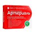 Arterial: капсулы для сосудов