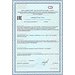 Corsictal: для здоровья сердца и сосудов Corsictal: для здоровья сердца и сосудов