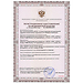 Lifting Threads Gold 24K CLEOPATRA: сыворотка с эффектом лифтинга