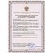 Lifting Threads Gold 24K CLEOPATRA: сыворотка с эффектом лифтинга Lifting Threads Gold 24K CLEOPATRA: сыворотка с эффектом лифтинга
