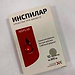 Inspilar: растительный комплекс для обмена веществ Inspilar: растительный комплекс для обмена веществ