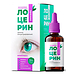 Lotserin: раствор для ухода за глазами Lotserin: раствор для ухода за глазами