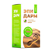 Epidarm: защитный крем для кожи