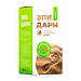 Epidarm: защитный крем для кожи Epidarm: защитный крем для кожи