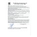 Revlason: сыворотка против выпадения волос Revlason: сыворотка против выпадения волос