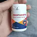 Простабиотик: медицинский препарат