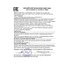 URINARY PLUS Meridian в Тюмени