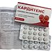 Carditens: комплекс для сосудов Carditens: комплекс для сосудов