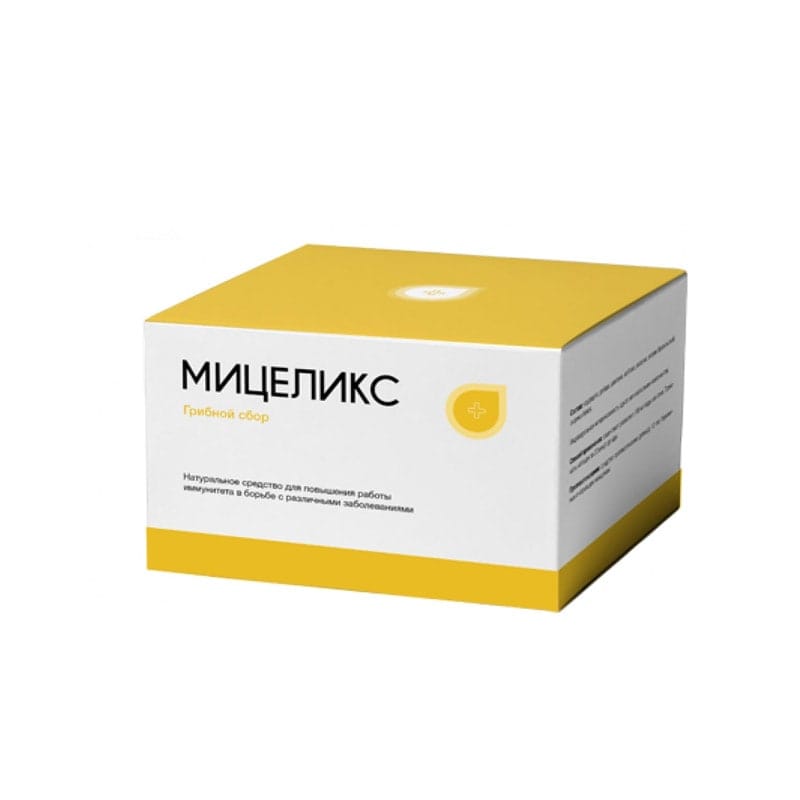 Мицеликс: комплекс для очищения сосудов Мицеликс: комплекс для очищения сосудов