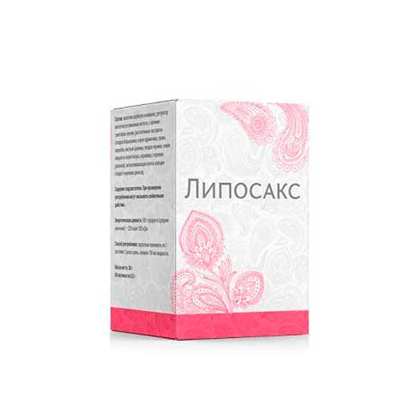 Liposaks: комплекс для снижения веса Liposaks: комплекс для снижения веса
