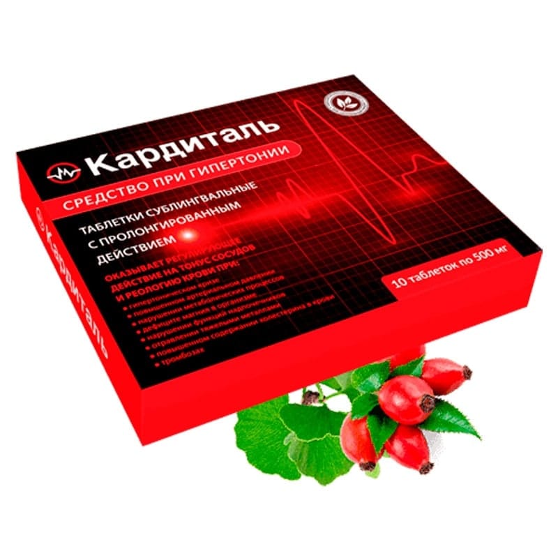 Kardital: комплекс для сосудов Kardital: комплекс для сосудов