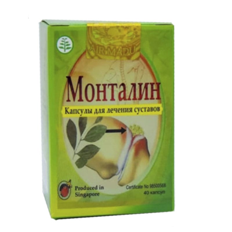 Montalin: капсулы для суставов Montalin: капсулы для суставов