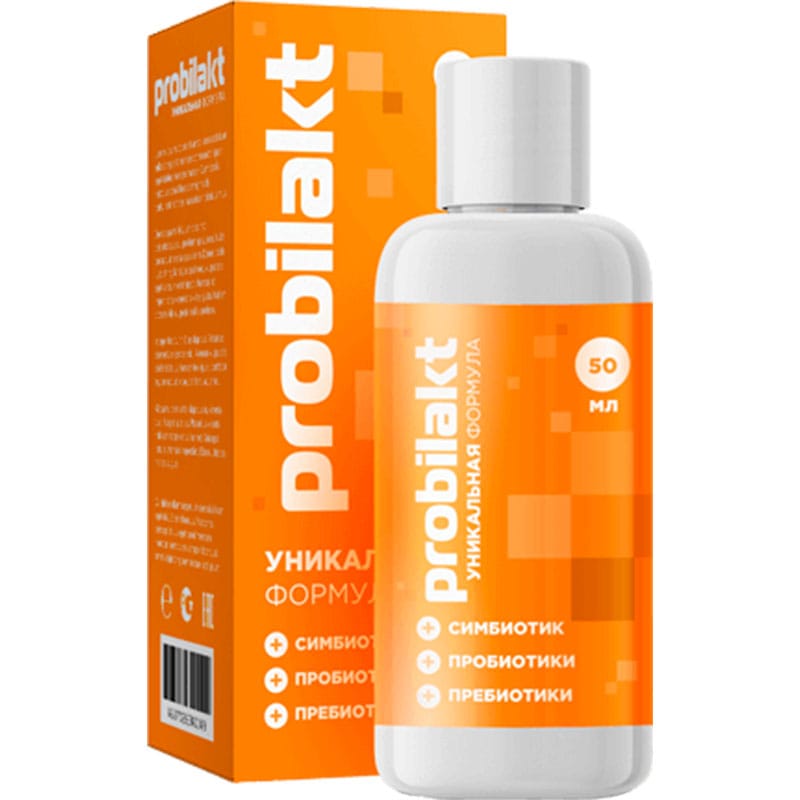 Probilakt: комплекс для пищеварения Probilakt: комплекс для пищеварения