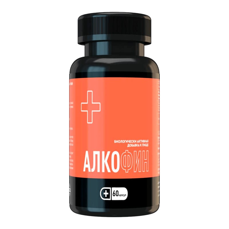 Alkofin: растительный комплекс для детокса Alkofin: растительный комплекс для детокса