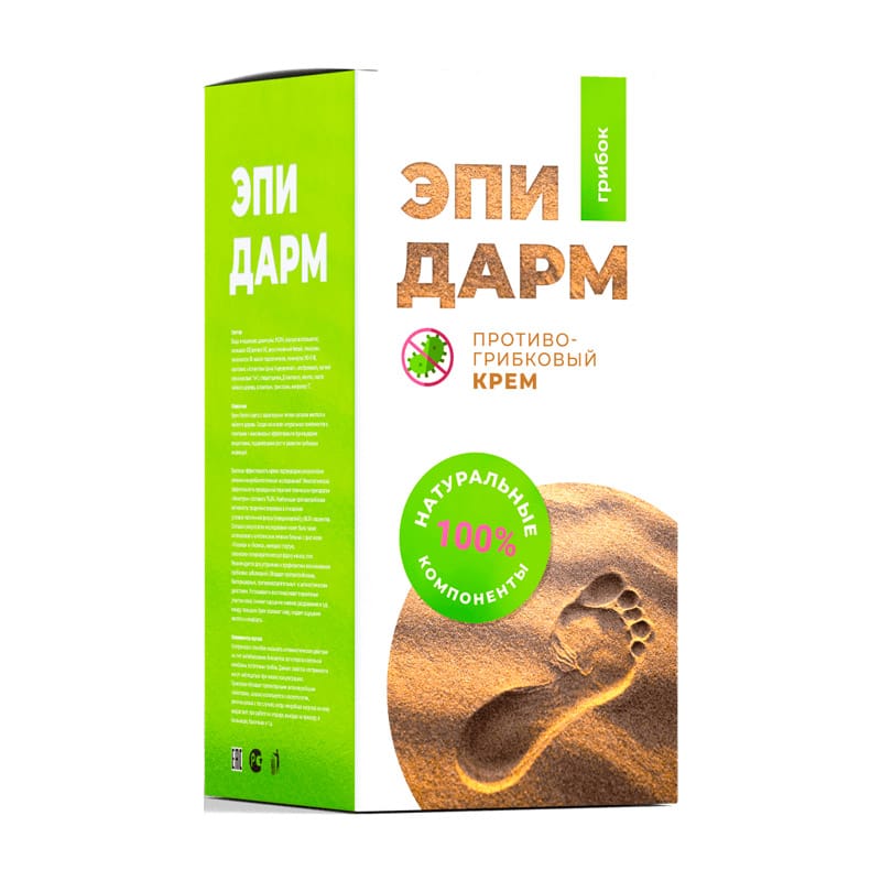 Epidarm: защитный крем для кожи Epidarm: защитный крем для кожи