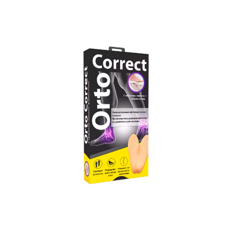 Orto Correct в Ульяновске Orto Correct в Ульяновске