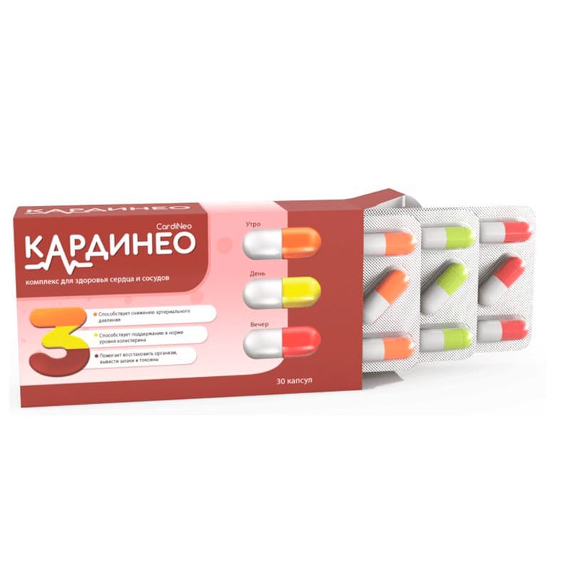 КардиНЕО: капсулы в Омске КардиНЕО: капсулы в Омске
